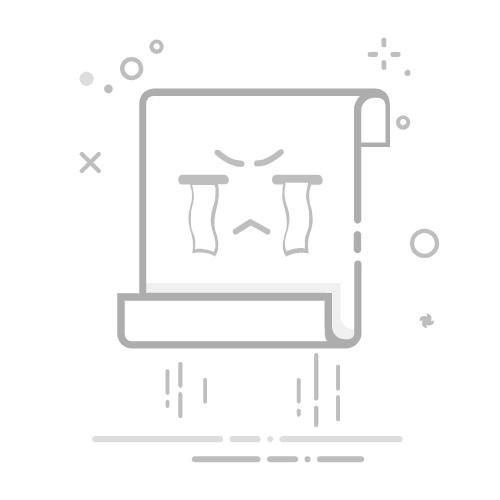 如何查看中国移动话费账单？